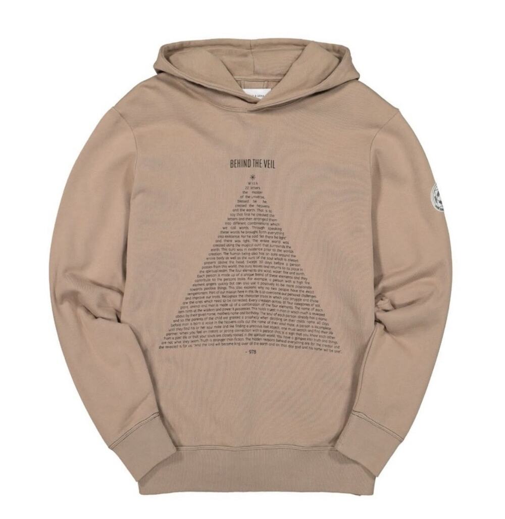 Ovadia & Sons Behind the Veil Triangle Graphic Hoodie Tan Oversized S Rare